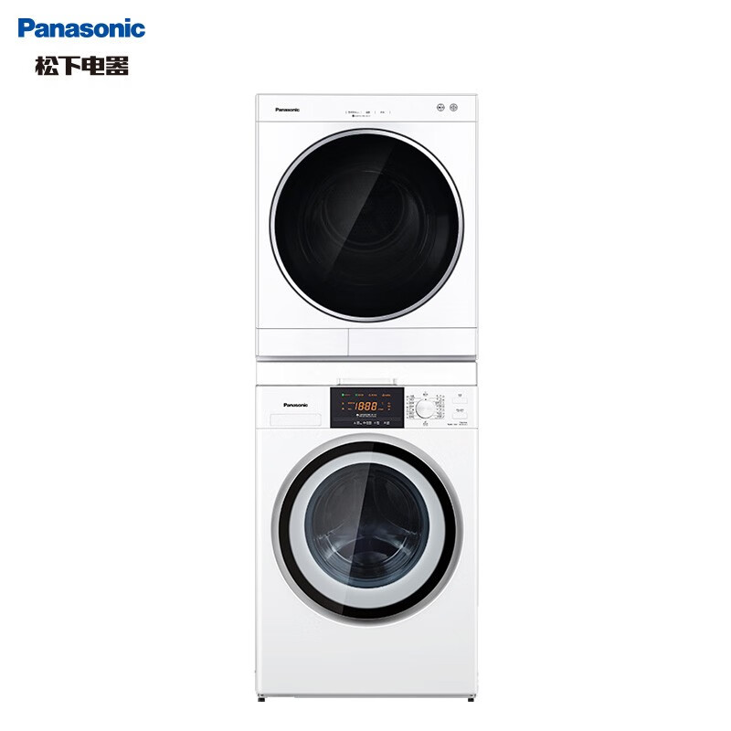 松下(Panasonic)洗烘 烘护套装 烘干机干衣机+95度除菌洗大滚筒洗衣机（8滚筒+