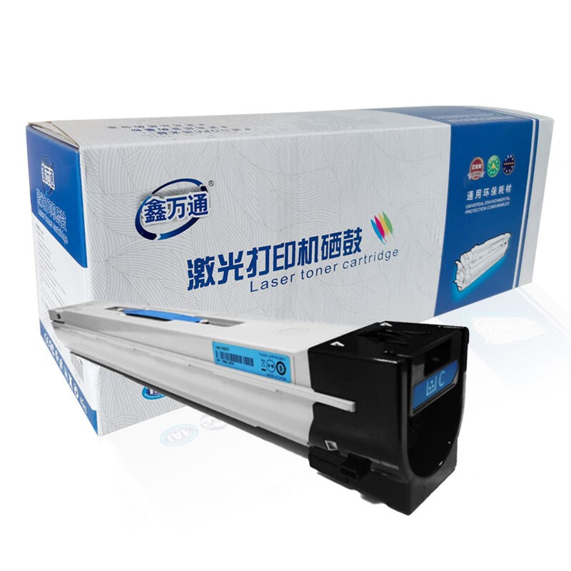 鑫万通 XWT HC1820C 适用华讯方舟HM1720 HM1721 HC1820蓝色粉盒（52000页）