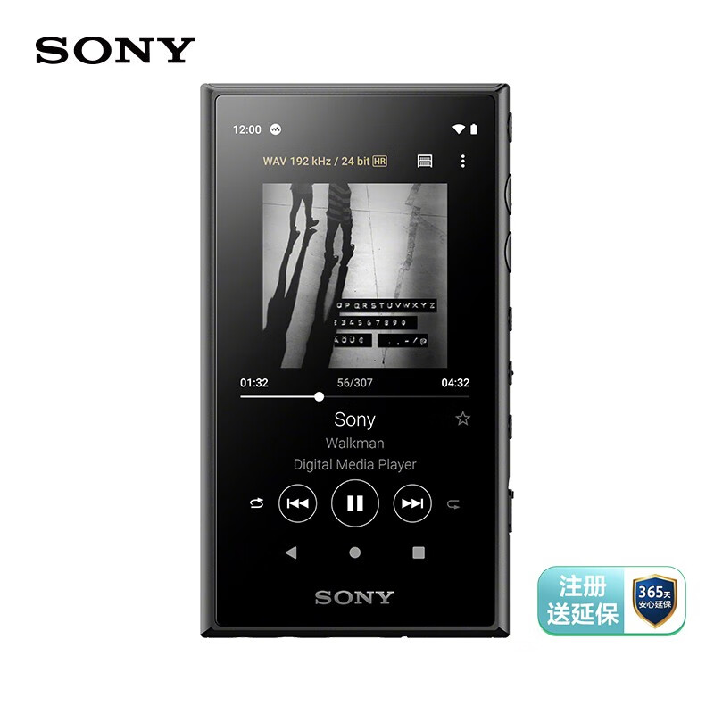 索尼（SONY）NW-A105 无线Hi-Res 无损音乐播放器 MP3 黑色