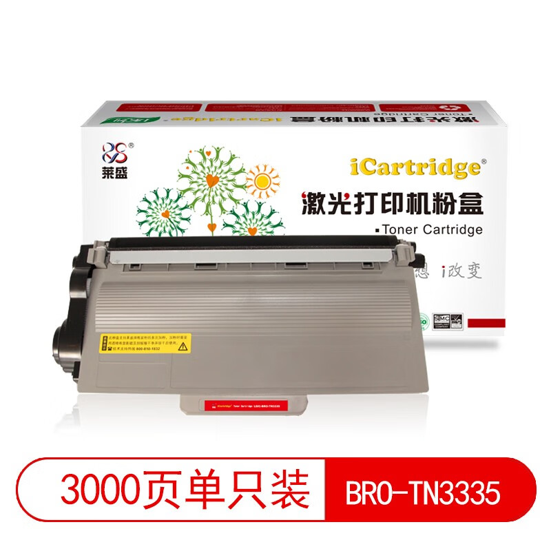 莱盛 LSIC-BRO-TN3335 适用于 BROTHER HL-5440D