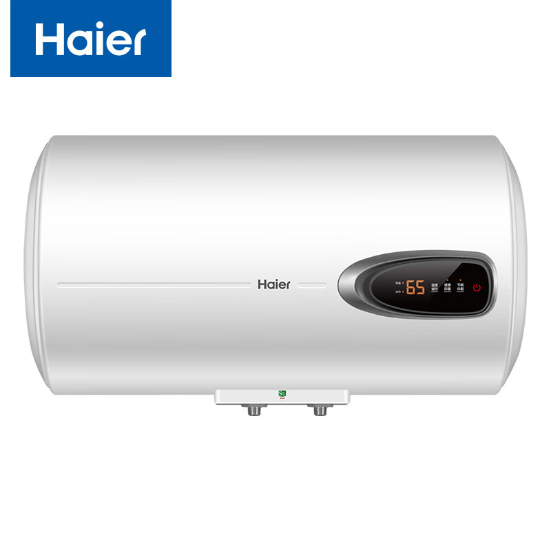 海尔（Haier）ES50H-GM1(1) 50升 储水式电热水器 2000W即热式热水器