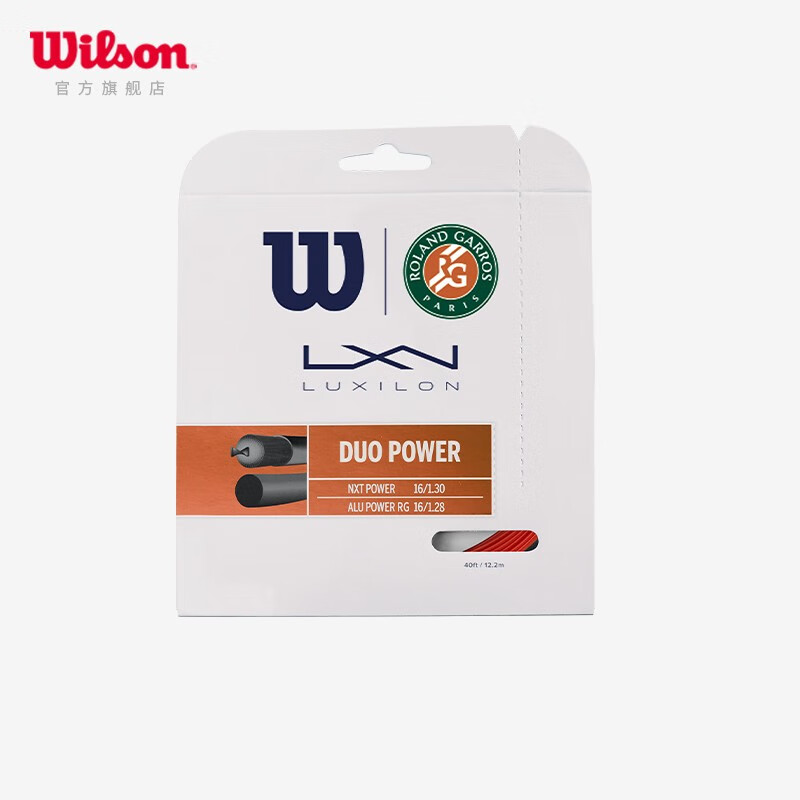 威尔胜（Wilson） 聚酯纤维高弹力士浪网球拍线DUO POWER ROLAND GAR
