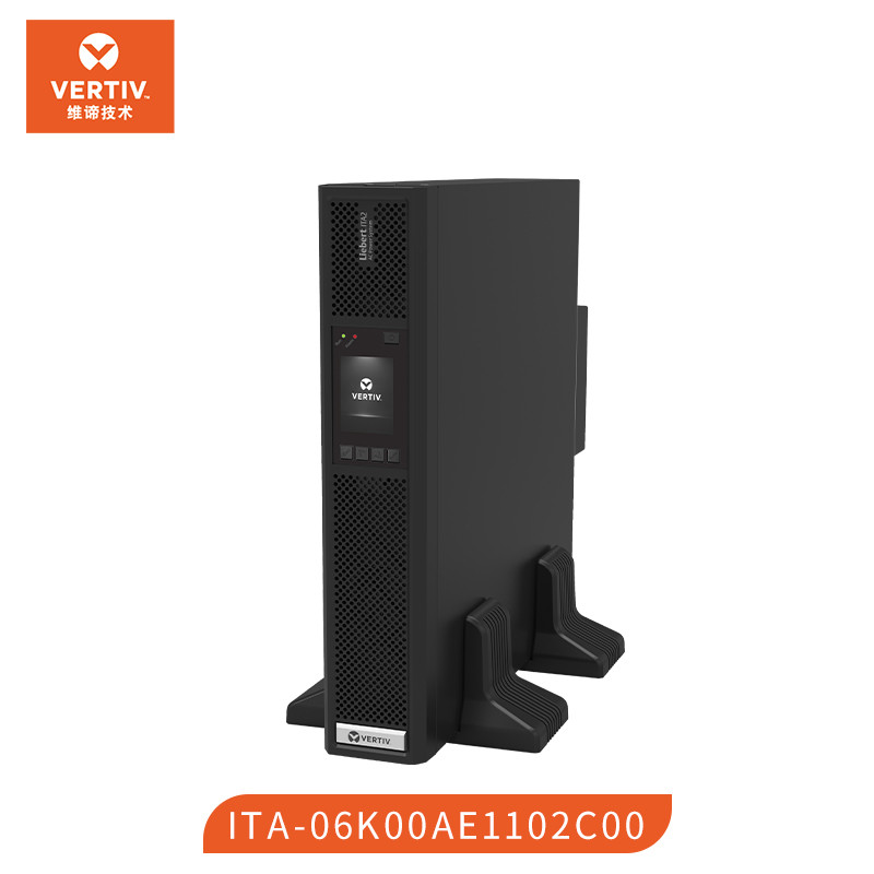 Vertiv Liebert ITA 5-6KVA机架式UPS ITA-06K00AE11