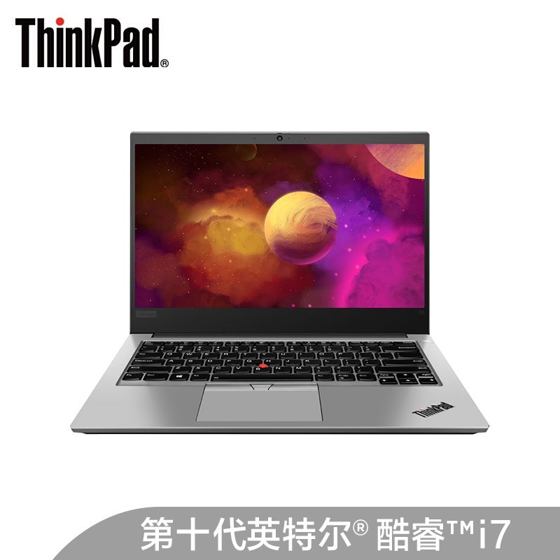 联想ThinkPad S3 2020(05CD)英特尔酷睿i7 14英寸轻薄笔记本电脑(i7-10510U 16G 512G傲腾增强型SSD)钛度灰