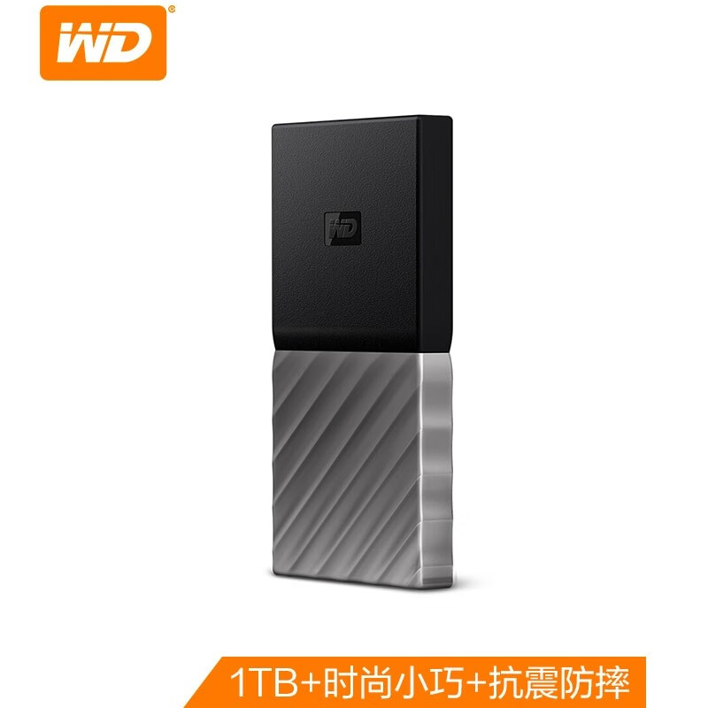 西部数据(WD)1TB Type-C移动硬盘 固态(PSSD)SSD (小巧便携 高速传输)WDBKVX0010PSL（一年包换）