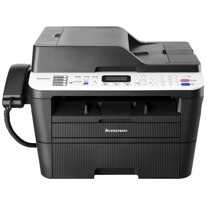 联想打印机（Lenovo）M7655DHF 黑白激光打印机自动双面打印（打印+复印+扫描+传真） 官方标配