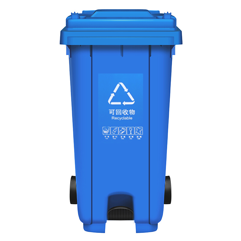 敏胤(MINYIN) MYL-7100-8 100L 脚踏户外可回收物标识分类垃圾桶(带轮) BJ地区( 蓝色1个)