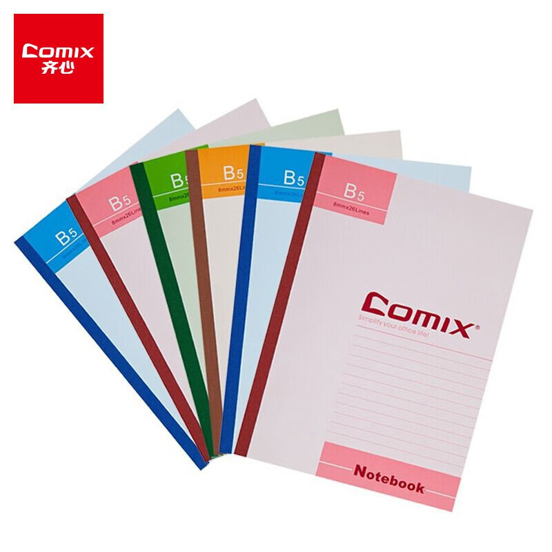 齐心（COMIX）B5/60张软面抄笔记本子文具/软抄本/记事本/作业本 6本装 C451
