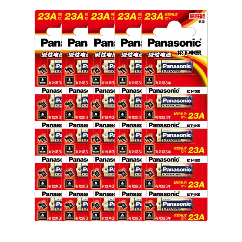 松下（Panasonic）23A碱性干电池12V 5节LRV08L/1B5C（五卡装）