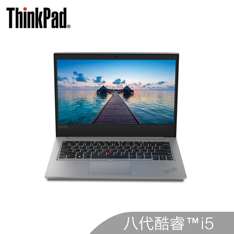 联想ThinkPad 翼490(E490 2DCD)英特尔酷睿i5 14英寸轻薄笔记本电脑(i5-8265U 8G 128GSSD+1T 2G独显)冰原银