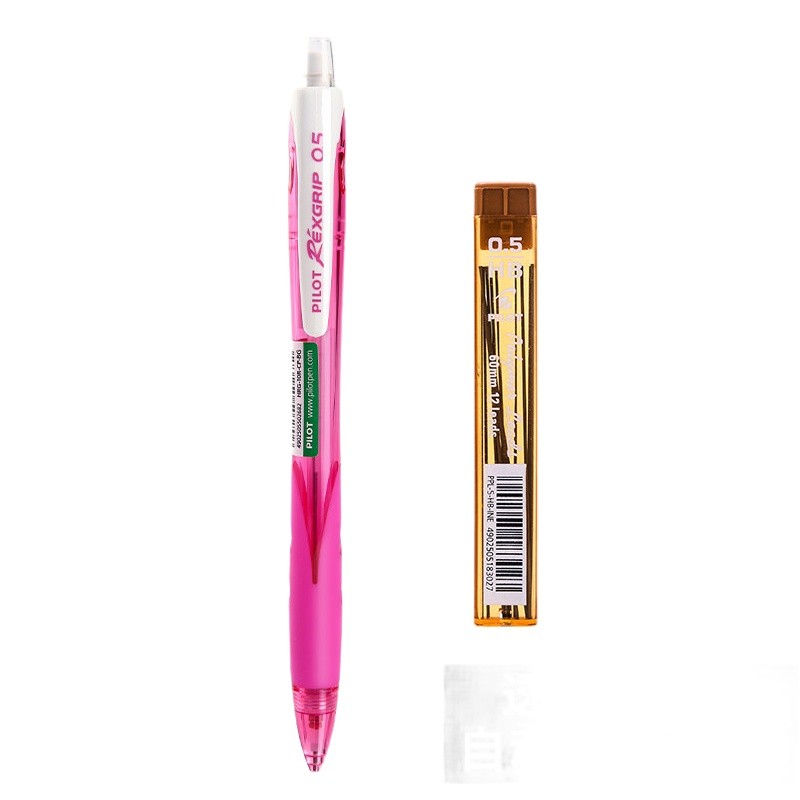 日本百乐（PILOT）自动铅笔0.5彩色杆小学生活动铅笔带橡皮擦头 透明粉(送铅芯)HRG10RCP5原装进口（10个装）