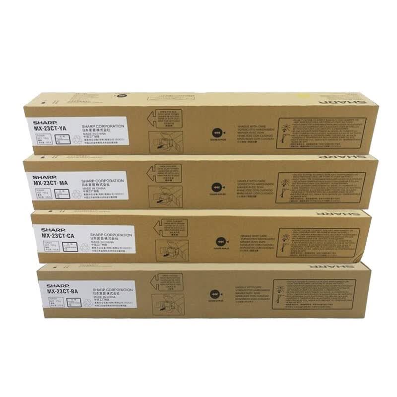 夏普（SHARP）MX-23CT-BA/CA/YA/MA 墨粉套装（四色各一支 适用MX2