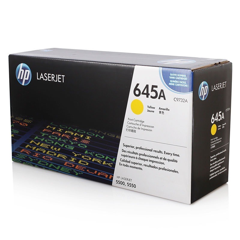 惠普（HP）LaserJet C9732A 黄色硒鼓 645A（适用 Color LaserJet 5500 5550）（12000张）