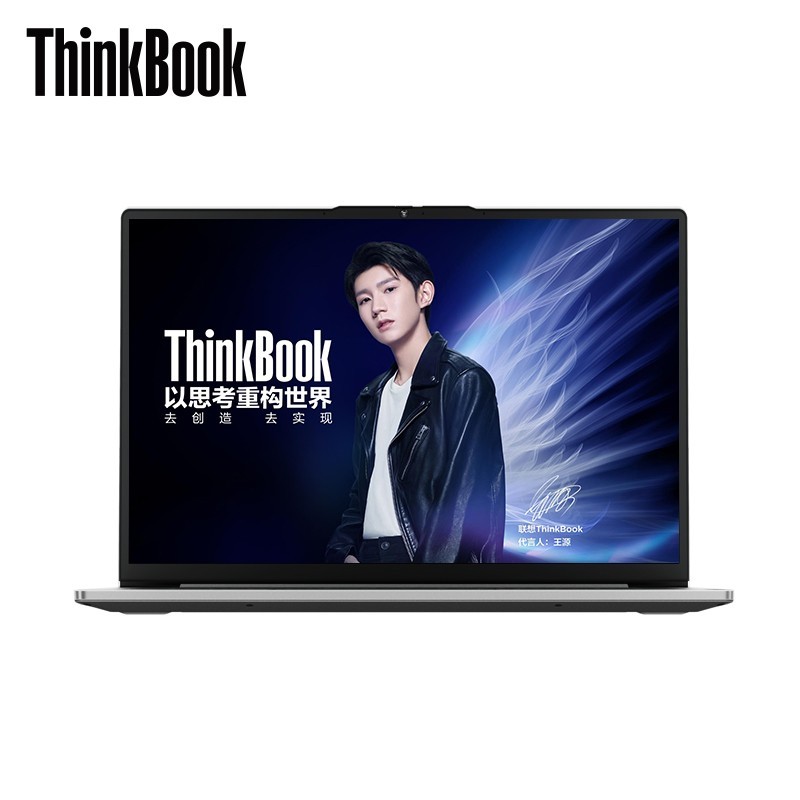 联想笔记本 ThinkBook 14s锐龙版 2021款 14英寸超轻薄笔记本100%sRGB高色域 R7-4800U 16G 512G