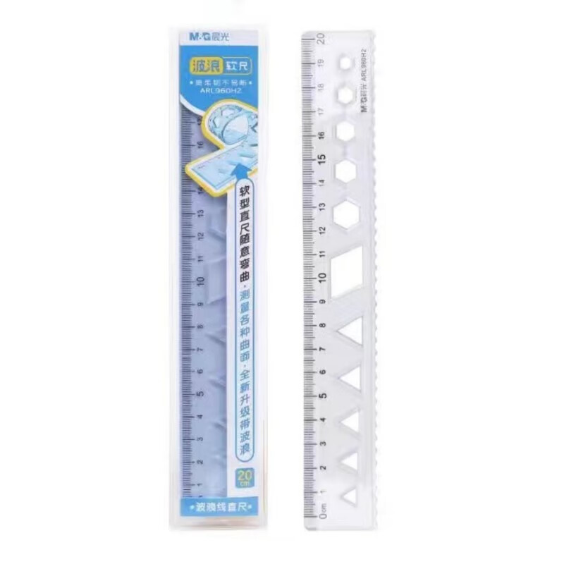 晨光透明软尺直尺 20cm软直尺【1把】960H2