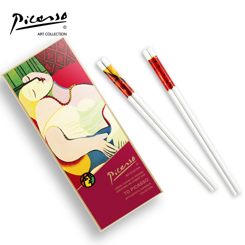 Picasso 抗菌耐高温陶瓷筷防滑防霉个人专用筷家用筷子组合套装 两双装