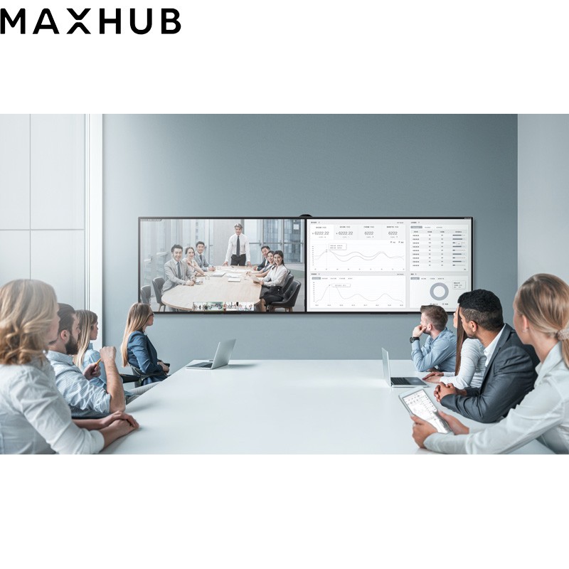 MAXHUB会议平板86英寸双拼屏触摸书写无线传屏高效会议商业显示器双屏视频会议 MAXH
