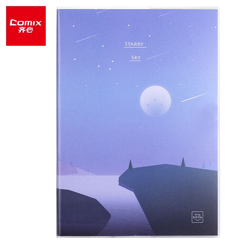 齐心(Comix)4本32K80张胶套本套装软抄本学生笔记本子文具记事本日记本 CT328