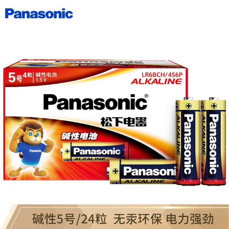 松下（Panasonic）5号五号AA碱性干电池24节盒装LR6BCH/4S6P（五盒装）
