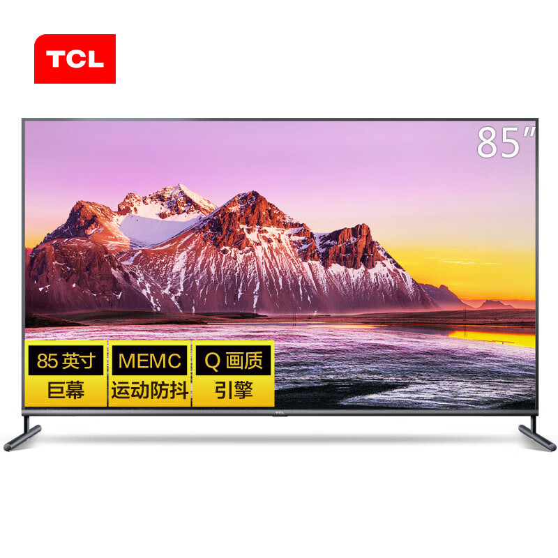TCL 85X6C 85英寸液晶电视机 4k超高清 全面屏 人工智能