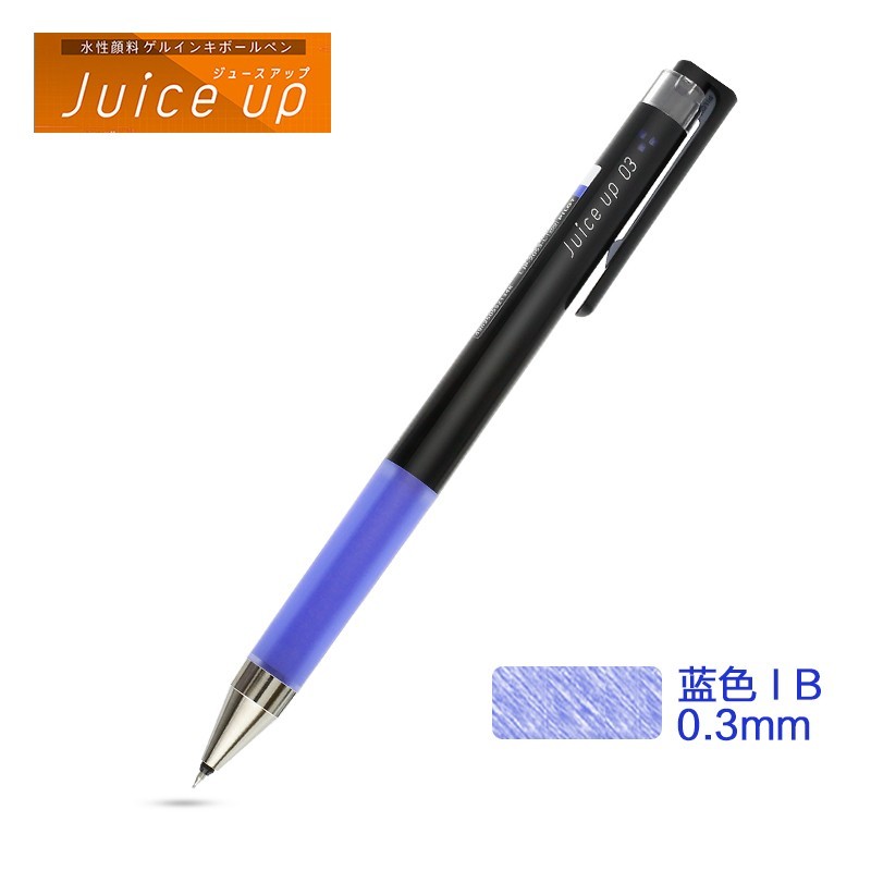 百乐（PILOT）Juice Up新果汁中性笔0.3mm彩色细字水笔 LJP-20S3蓝色 0.3mm 10支装