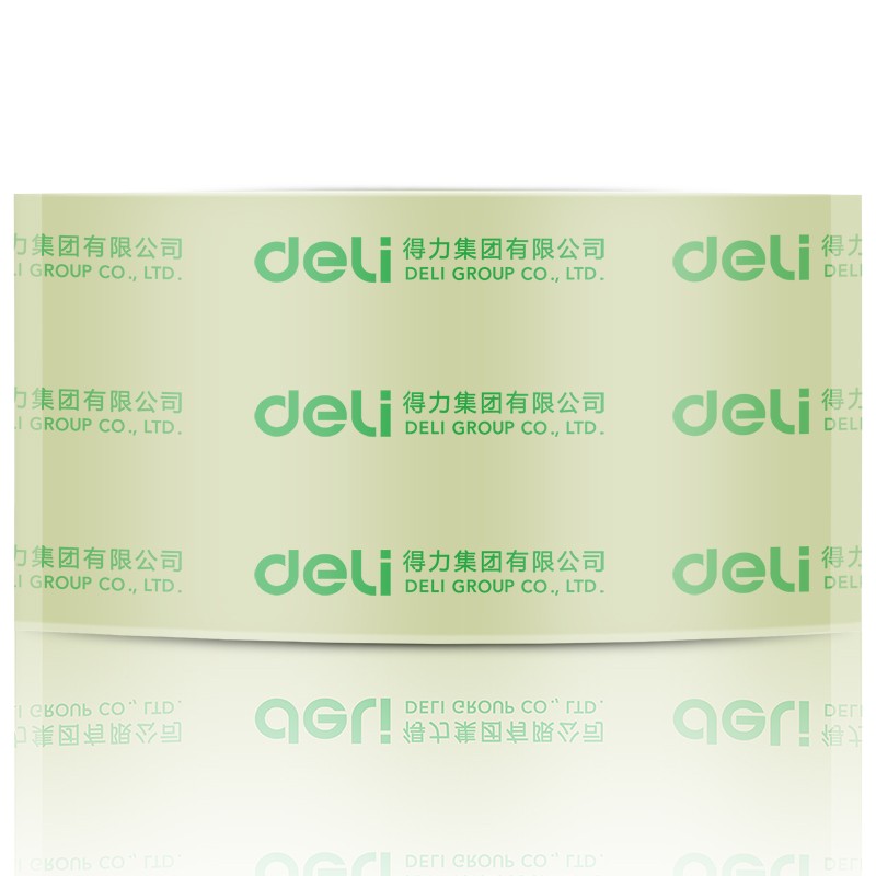 得力（deli） 30246 封箱胶带48mm*40y*50um(卷)