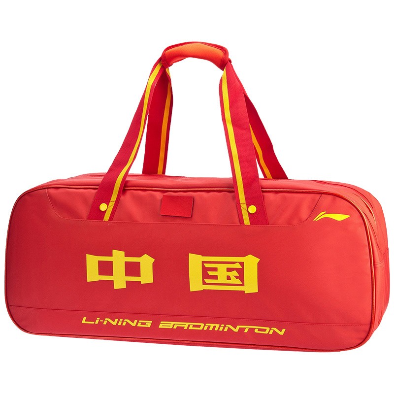 李宁（LI-NING）羽毛球包6支装国家队赞助款大容量手提拍包ABJQ068-1红色