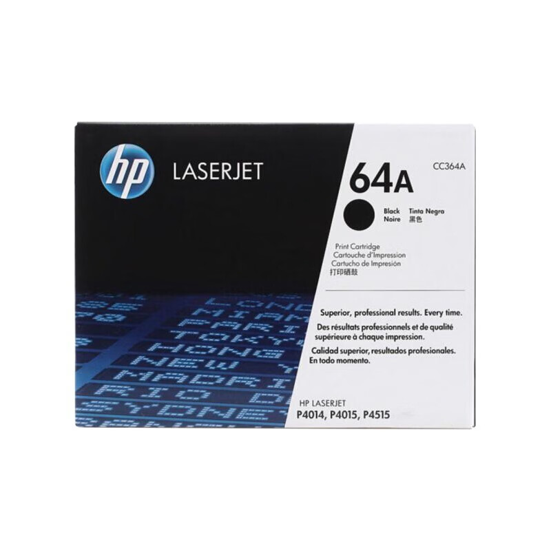 惠普（hp）CC364A 黑色硒鼓 64A（适用LaserJet P4014 P4015 P4515）