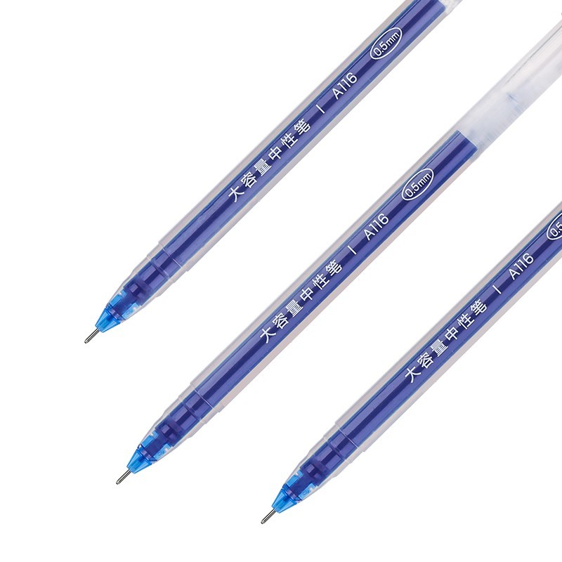 得力（deli）学生考试书写碳素笔0.5mm黑水  全透款 蓝色12支/盒 A116【2盒