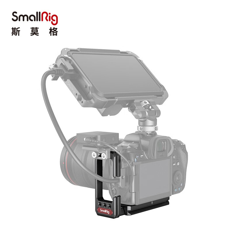 斯莫格 SmallRig 2976佳能E0S R5 R6 L型板快装板相机防刮竖拍板