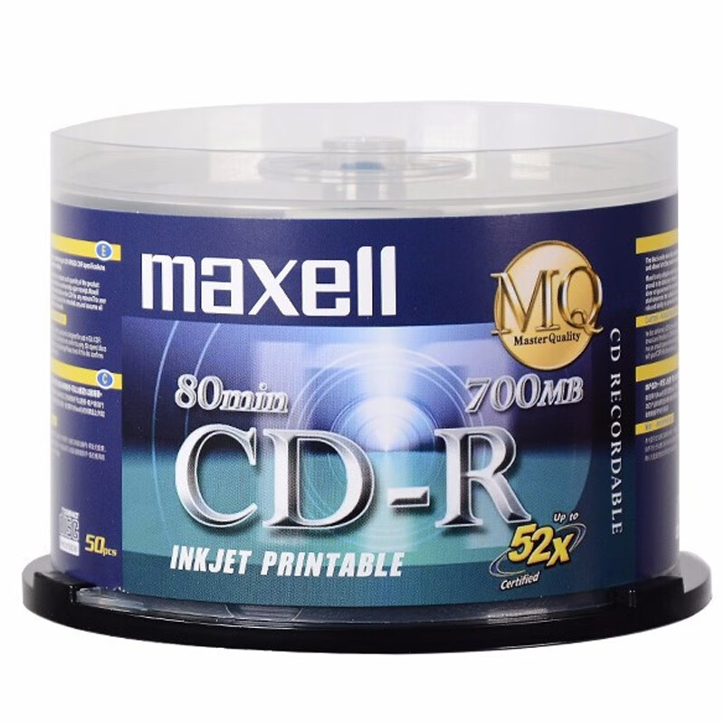 麦克赛尔（maxell）CD-R 刻录光盘 空白可打印光盘 台产52速700MB 桶装50