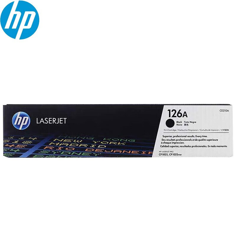 惠普（HP）适配LaserJet CP1025 黑色硒鼓CE310A 126A（适用于M175a/M175nw/M275）(约1200页）