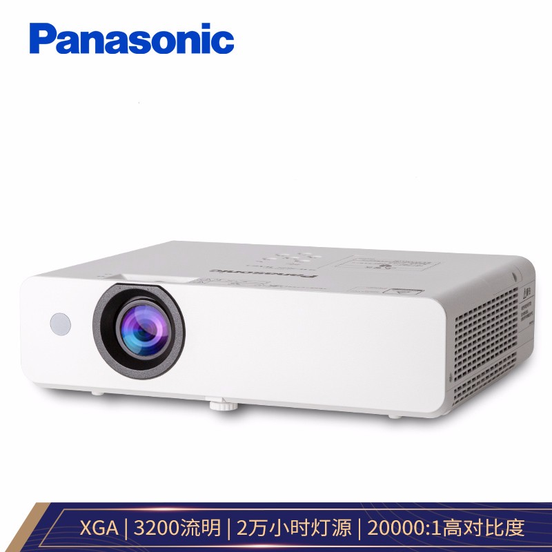 松下（Panasonic）PT-WX3201投影仪办公 投影机 会议室商务 培训教学（标清 3200流明 长寿命光源）