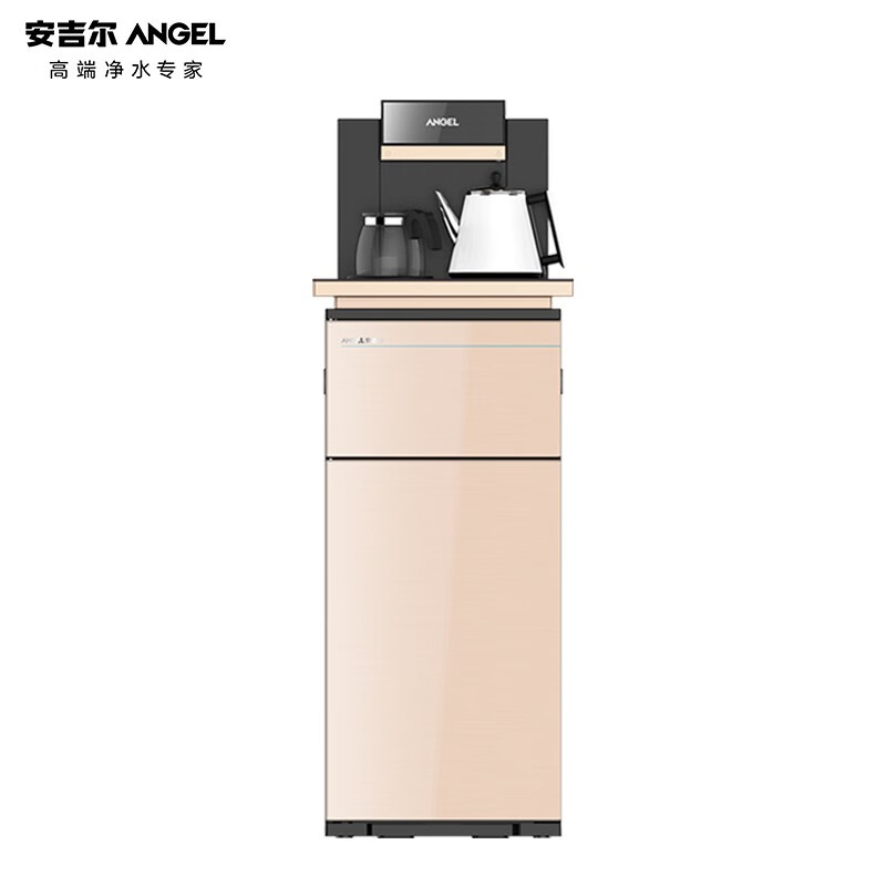 安吉尔（Angel）饮水机 立式智能多功能冷热型 CB2704LKD-GD