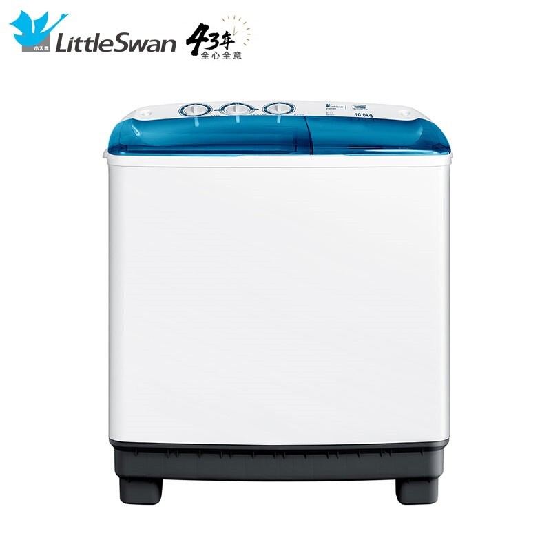 小天鹅（LittleSwan）10公斤大容量 双桶双缸 洗衣机半自动 品牌电机 强劲动力 