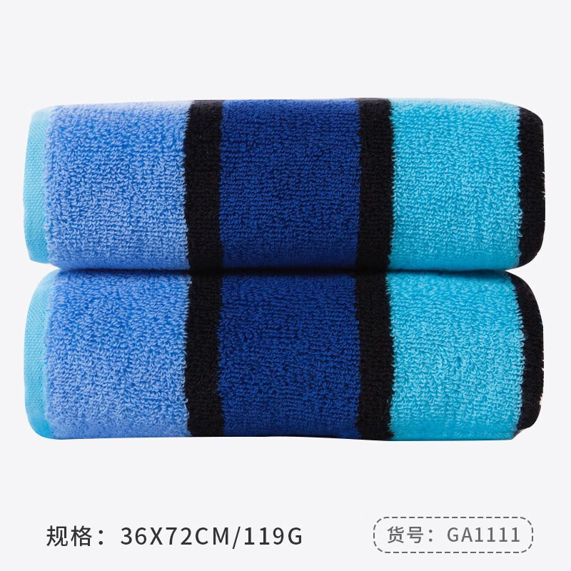金号纯棉毛巾全棉洗脸面巾英伦菱形方格男士洗脸巾帕78X35cm GA1111蓝2条装