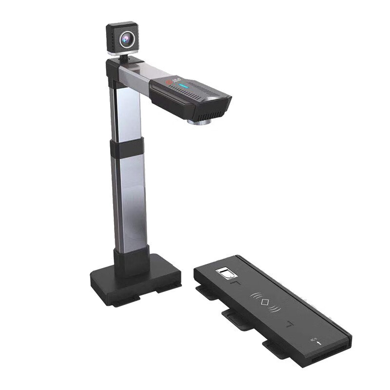 汉王（Hanvon）DS-1330 S3信创国产智能采集终端高拍仪扫描仪人证比对1500万像素A3幅面双摄像头