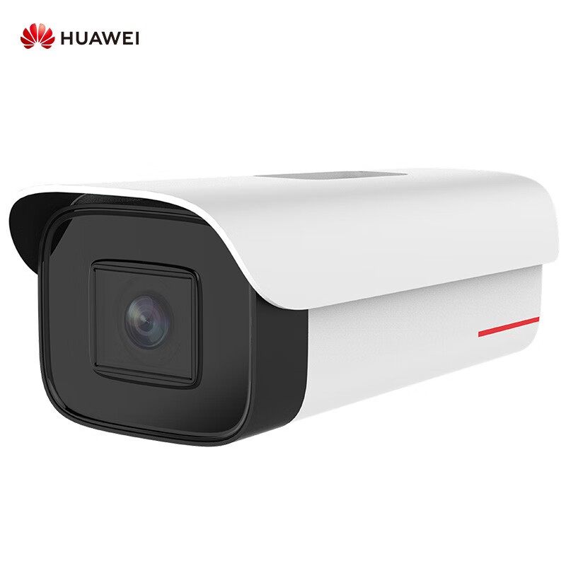 华为HUAWEI安防监控摄像机200万AI白光全彩筒型室外防尘防水POE家庭工业1080P