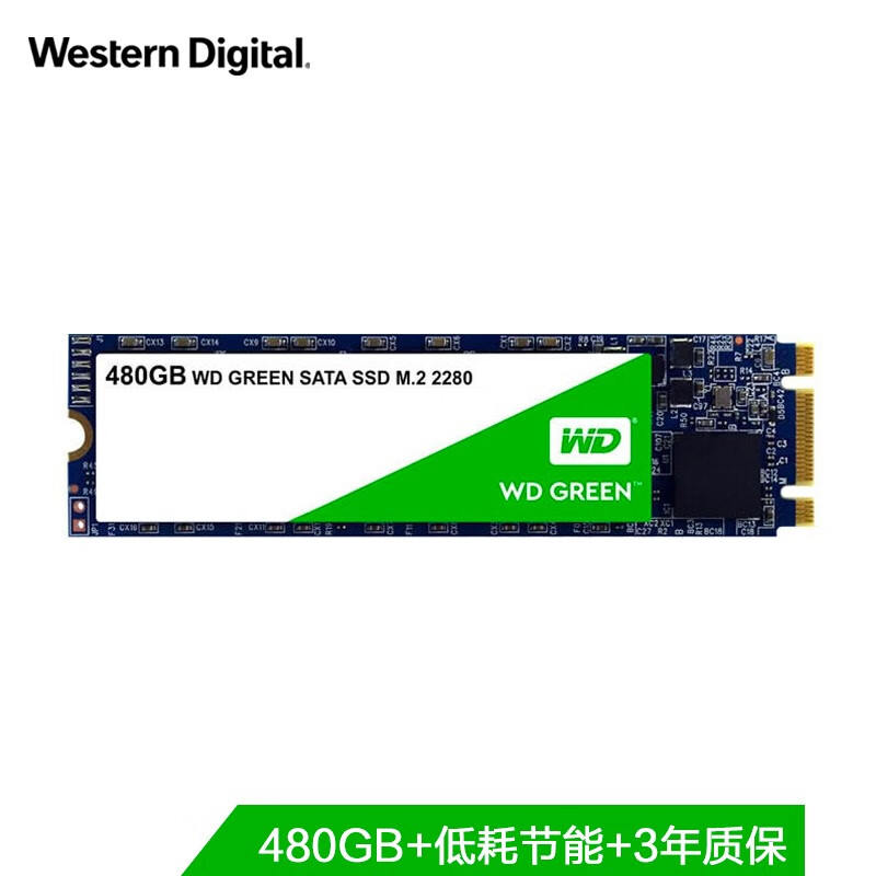 西部数据（WD）480GB SSD固态硬盘 M.2接口(SATA总线) Green系列-SSD日常家用普及版｜三年质保