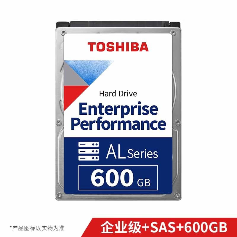 东芝(TOSHIBA) 600GB 128MB 10500RPM 企业级硬盘 SAS接口 企业级能效型系列 (AL15SEB060N)（三年质保）
