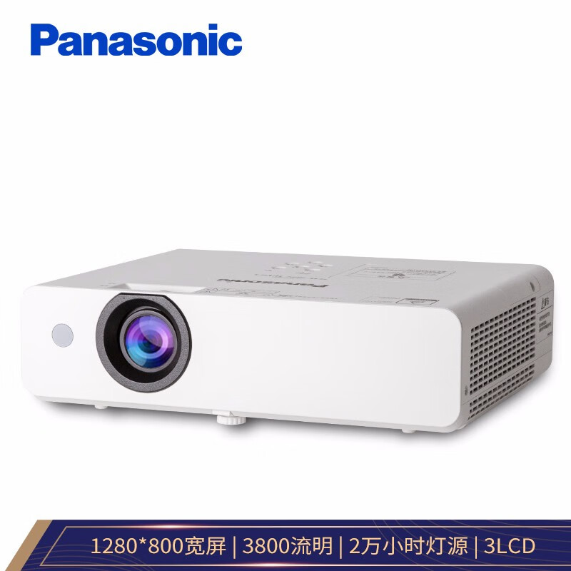 松下（Panasonic）PT-WW3601 投影仪办公会议 投影机教学培训 家用（高清宽屏 3800流明）