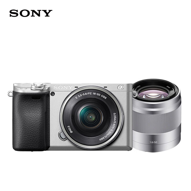 索尼（SONY）Alpha 6400 APS-C微单数码相机 6400L+SEL50F18 双镜头套装 银色（A6400L/α6400l）