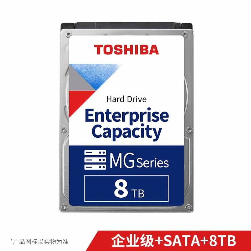 东芝(TOSHIBA) 8TB 7200转 256M SATA 企业级硬盘(MG06ACA800E)（企业优选 三年质保）