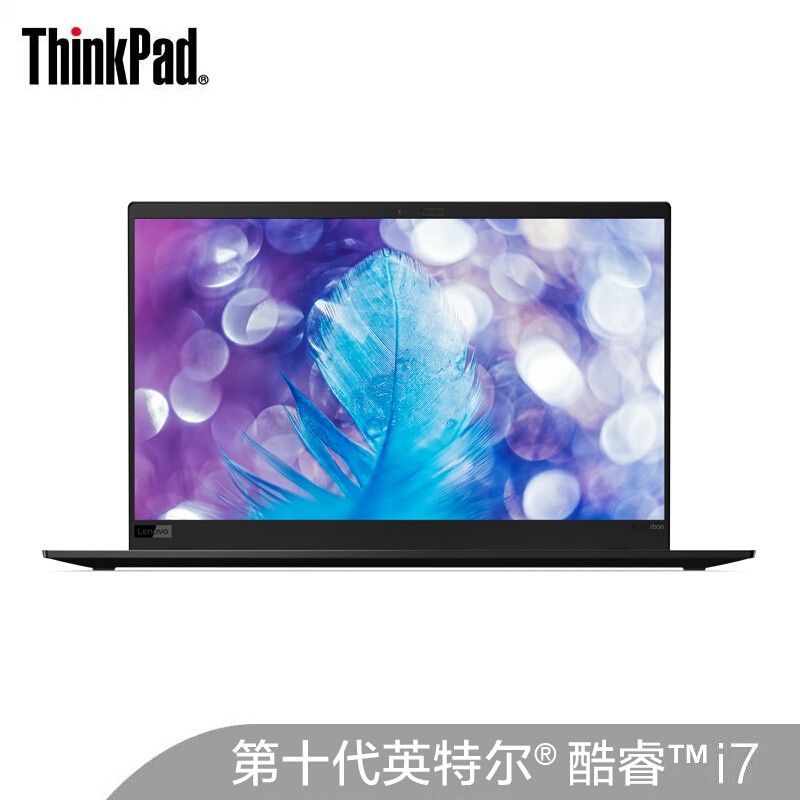 联想ThinkPad X1 Carbon 14英寸脑 20款7JCD@i7 16G 1T 4K屏 4G版 背光键盘 Win10系统