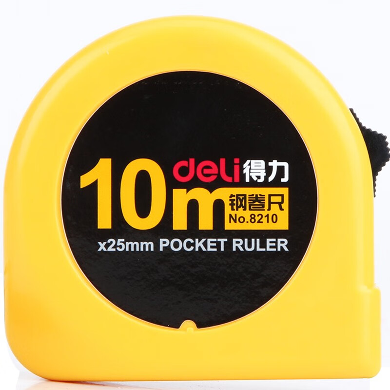 得力（deli） 8210 10米(10m)耐摔公英制钢卷尺/测量尺 测量工具 办公用品【