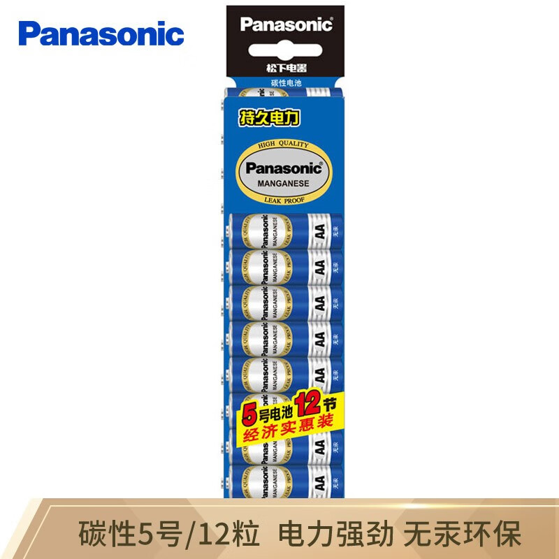 松下（Panasonic）碳性5号五号干电池12节每卡 适用于遥控器玩具万用表门铃R6PNU/12SC（5卡装）