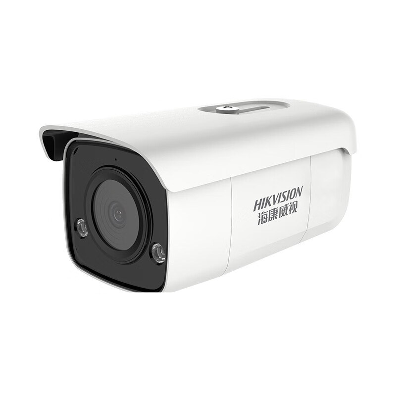 海康威视监控摄像头 400万超清智能警戒筒型网络摄像头 POE网线供电 音频报警 对讲摄像头 3T46FWDA3-IS(4mm)
