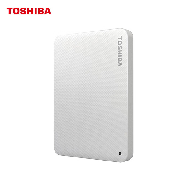 东芝(TOSHIBA) 2TB USB3.0 移动硬盘 北极熊B2 2.5英寸 兼容Mac 超大容量 优雅白（一年包换）
