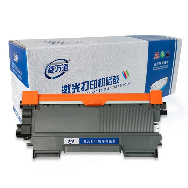 鑫万通 XWT LJ2400 粉盒lenovo LJ2400粉盒M7400激光打印机墨盒7450F墨粉