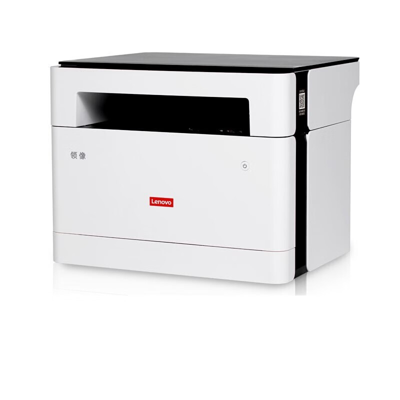 联想（lenovo）M100D 商用黑白激光打印多功能一体机 自动双面打印 办公(打印 复印 扫描）